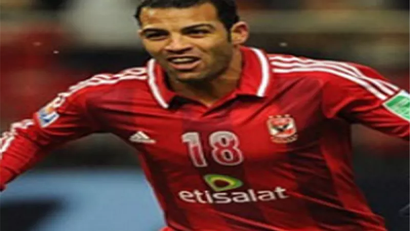 السيد حمدي: 