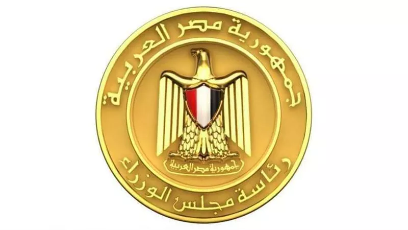مجلس الوزراء يوافق على تعديل قرار منح بعض التيسيرات للمصريين المقيمين بالخارج