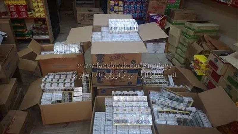 ضبط 20 ألف علبة سجائر مهربة