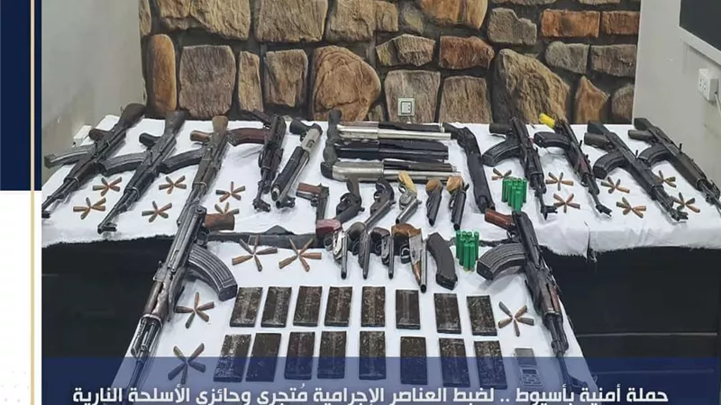 ضبط 166 قطعة سلاح ناري و409 قضية مخدرات خلال 24 ساعة