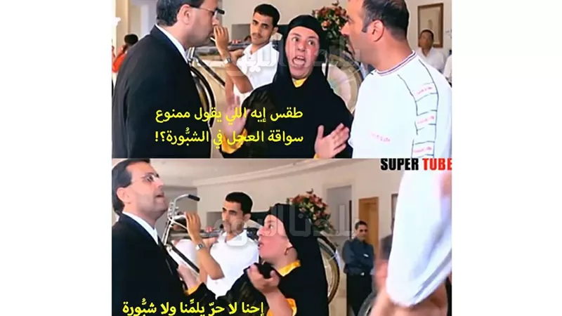 حرَّس ولا تخوِّن.. الأرصاد تحذر من ظاهرتين في طقس اليوم الخميس 14 ديسمبر