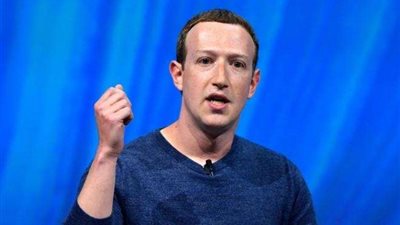 الرئيس التنفيذي لـ 