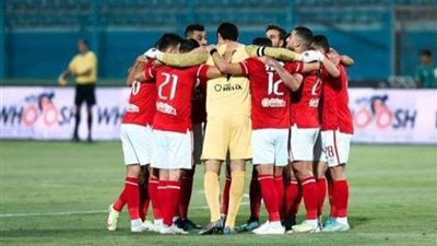 3 غيابات تضرب صفوف الأهلي قبل مواجهة فيوتشر بالدوري