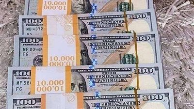 بعد رفع أسعار الفائدة.. سعر الدولار أمام الجنيه المصري اليوم الخميس 15-12-2022