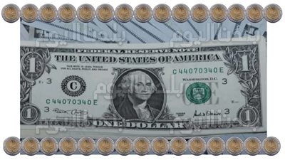 الآن سعر الدولار فى مصر بداية تعاملات اليوم الجمعة 16ديسمبر 2022