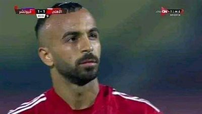 بعد إهداره ركلة جزاء.. النادي الأهلي يوقع عقوبة مالية على محمد مجدي أفشة