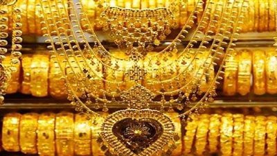 الجرام يسجل 1250.. سعر الذهب بداية تعاملات اليوم السبت