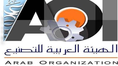 رئيس الهيئة العربية: مركز التصنيع الرقمي مزود بأحدث المعايير التكنولوجية