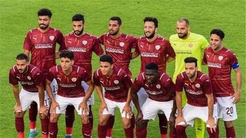 الشوط الأول.. سيراميكا يتقدم على أسوان بهدف دون رد