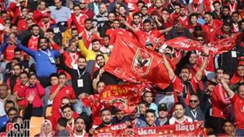 شوبير: فين جماهير الأهلي مش بتحضر الماتشات ليه وفين أعلام الأهلي في المدرجات؟