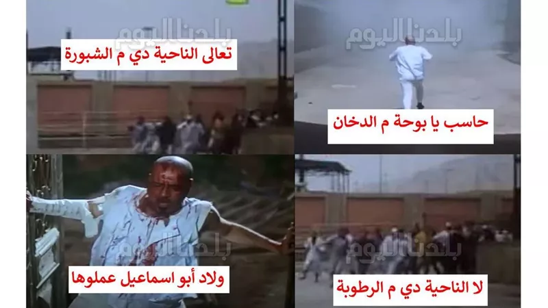 انقلاب حالة الطقس اليوم الجمعة.. شبورة ورطوبة وشوائب وأتربة ودخان