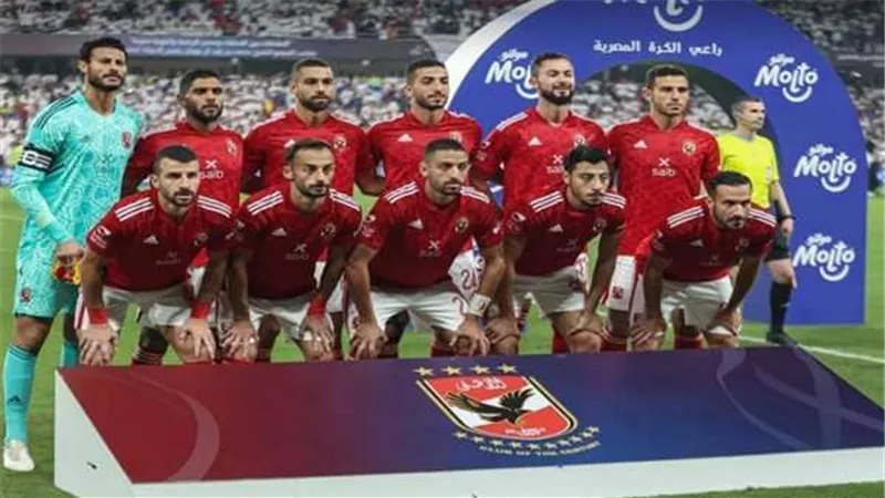 بعد تأكيد مشاركته.. ماذا سيجني الأهلي من تواجده في كأس العالم للأندية ؟