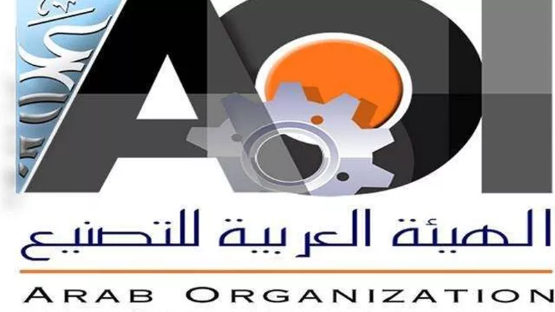 رئيس الهيئة العربية: مركز التصنيع الرقمي مزود بأحدث المعايير التكنولوجية