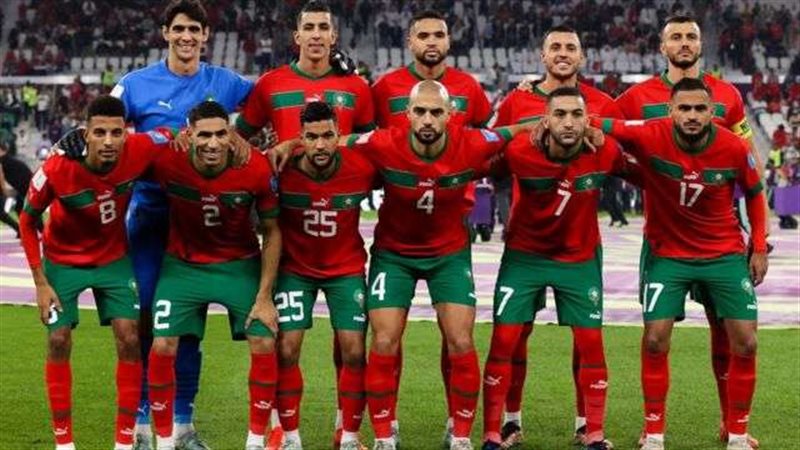 تشكيل المغرب