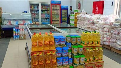 بتخفيضات تصل لـ 30%.. أسعار الزيت والمكرونة والدقيق بمنافذ الزراعة