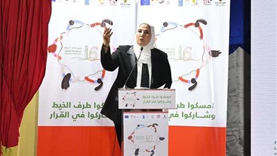 القباج: دعم وحدة وتكامل الأسرة من محاور الحماية والرعاية والتنمية لدعم فئات المجتمع خاصة النساء