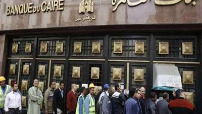 بالفيديو.. نائب رئيس بنك القاهرة: نسعى للاستفادة من التكنولوجيا الحديثة للتطوير