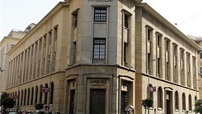البنك المركزى: 100% من البنوك المصرية التزمت بقياس البصمة الكربونية للأنشطة الداخلية بمبانيها