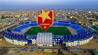 رسمياََ.. استاد الهلال يستضيف مباريات المريخ بمجموعات دوري أبطال أفريقيا