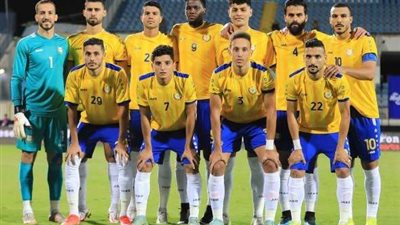 تعرف على قائمة الإسماعيلي لمواجهة إنبي في الدوري المصري