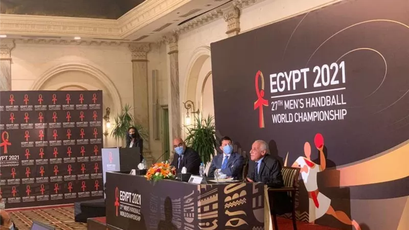 عاجل.. تعرف على مجموعة مصر بـ مونديال اليد