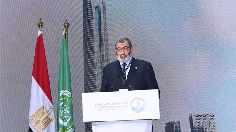 خالد الذهبي: المؤتمرات العربية للإسكان انتهت بنجاحات كبيرة وعظيمة