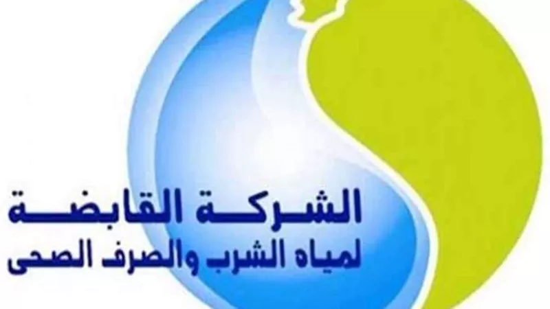 انقطاع المياه لمدة 17 ساعة في عدة مناطق بالقاهرة
