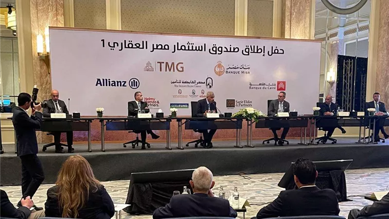 تحالف استراتيجي بين مؤسسات مالية كبرى مع طلعت مصطفى لهذا السبب