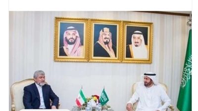 وزير الخارجية الإيراني يلتقي نظيره السعودي على هامش مؤتمر بغداد للتعاون والشراكة