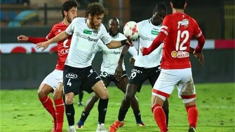 بث مباشر.. مباراة الأهلي وحرس الحدود في الدوري الممتاز