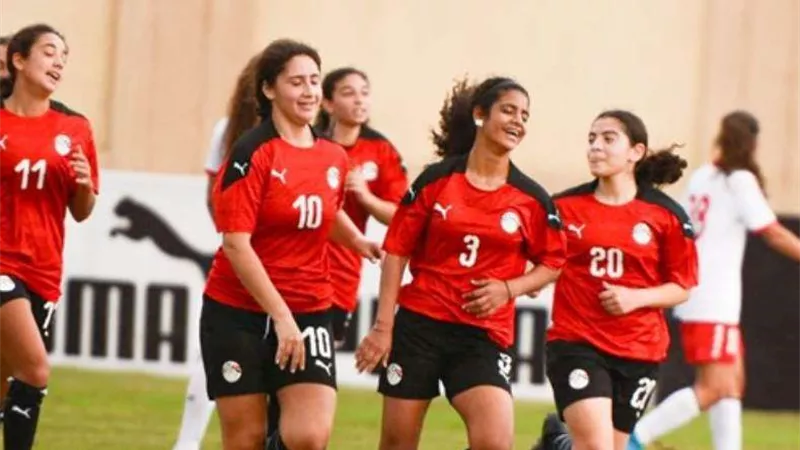 منتخب مصر للكرة النسائية يختتم معسكرة الأسبوعي استعداداً للمباريات المقبلة