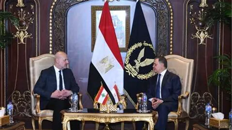 وزير الداخلية يستقبل نظيره اللبناني لتعزيز التعاون الأمني بين البلدين