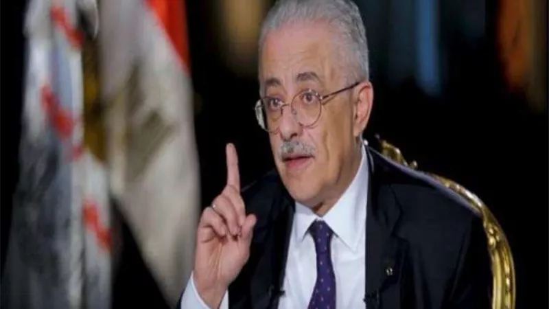 رسميًا.. إلغاء تظلمات الثانوية العامة.. 80 % لكليات القمة