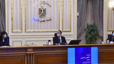 تعرف على قرارات الحكومة العاجلة