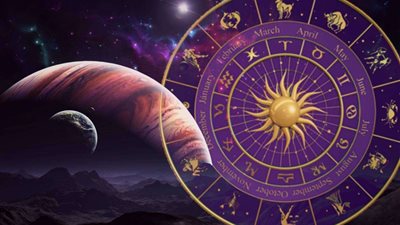 توقعات الأبراج وحظك اليوم الخميس 22 12 2022