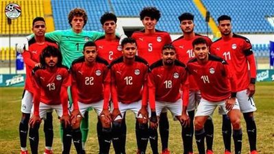 بمشروع الهدف.. قرعة بطولة أمم أفريقيا للشباب تحت 20 سنة غدًا