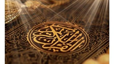 المتحدث السابق باسم نقابة القراء يهاجم الشيخ السلكاوي: مهرج وبهلواني متلاعب.. فيديو