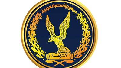 الداخلية تلاحق تجار السموم البيضاء وتنجح في ضبط 118.269 كيلو