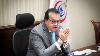 «عبدالغفار» يبحث مع مجلس رجال الأعمال المصري السعودي تعزيز التعاون بالقطاع الصحي