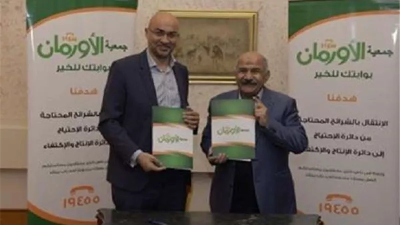 أجهزة تعويضية وسماعات طبية لغير القادرين فى المنوفية