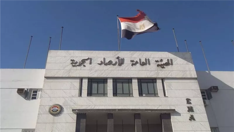 الأرصاد تتوقع وقف الدراسة أكثر من مرة خلال هذا الشتاء (تفاصيل)