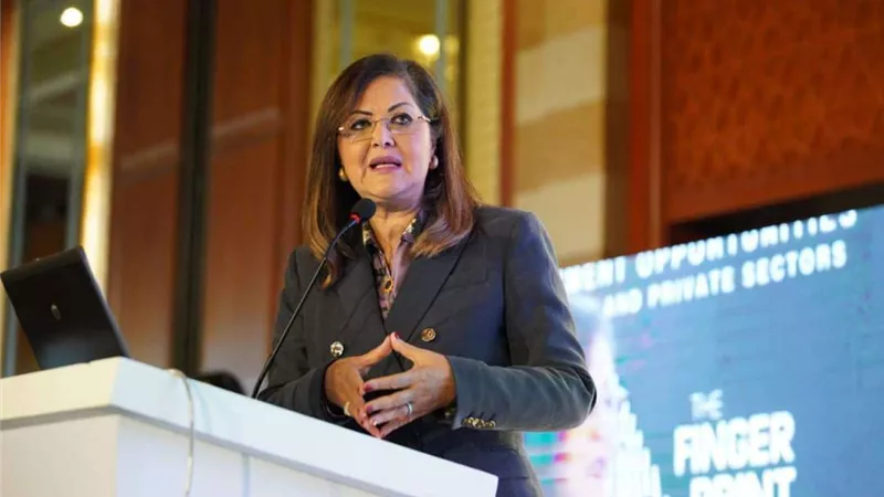 هالة السعيد: الصندوق السيادي يتوجه للشراكة مع القطاع الخاص لتعظيم الفرص الاقتصادية
