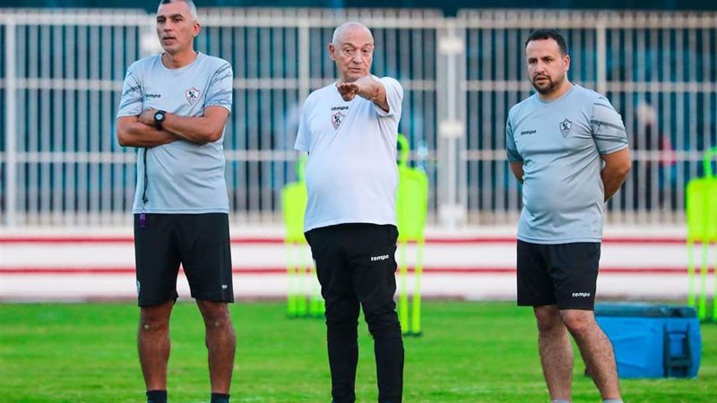 فيريرا
