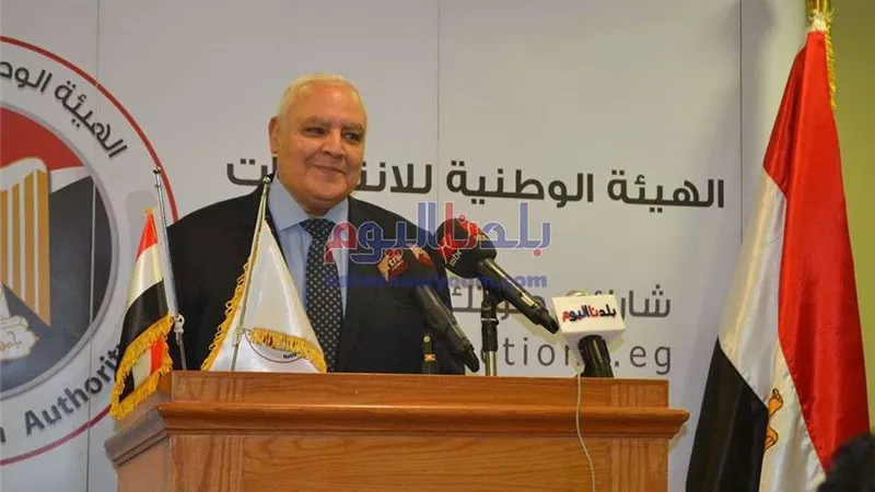 إعلان الجدول الزمني لانتخابات مجلس النواب 2020