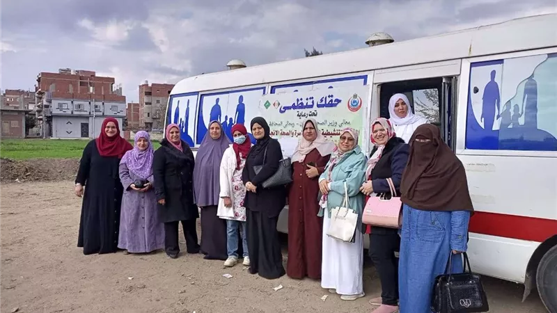 صحة الشرقية: اختتام فاعليات حملة حقك تنظمي بتقديم الخدمة لأكثر من 122 ألف سيدة