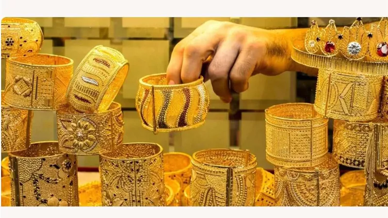 أسعار الذهب تنخفض عقب إرتفاع سعر الفائدة