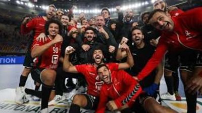 استعدادًا لبطولة العالم.. منتخب اليد يعود لمعسكر المركز الأولمبى اليوم