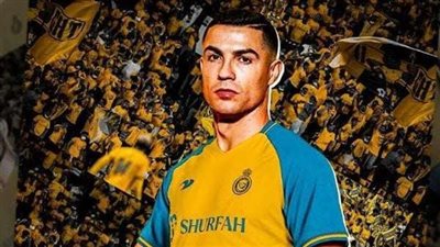 في هذا الموعد.. النصر السعودي يعلن عن صفقة كريستيانو رونالدو