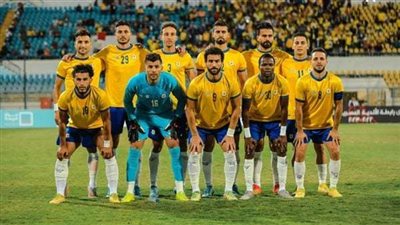 قائمة الإسماعيلي لمواجهة المصري البورسعيدي في الدوري
