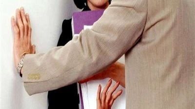 تعرف على إجراء المحكمة الإدارية ضد 
